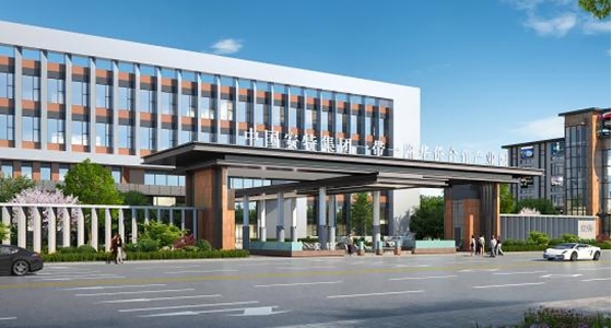 K8凯发登榜丽水市首批星级幼微企业园名单，助力青田实现“零”的突破