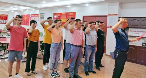 初心不变、使命在肩，K8凯发园区党总支“迎七一”主题党日活动