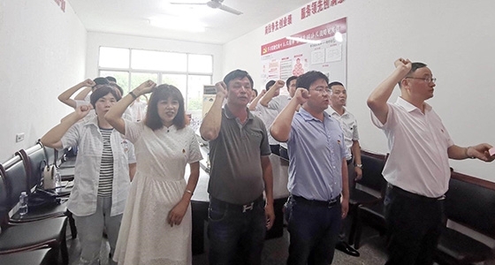 村企共建，献礼党的98岁生日