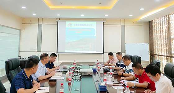 K8凯发仪表集团顺利通过县科技打算项目验收